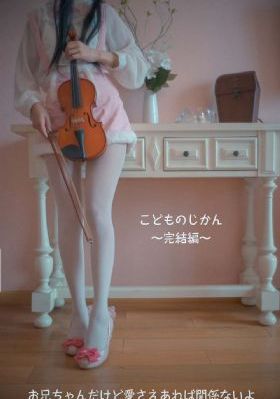 日韩美食主播_HD免费电视剧