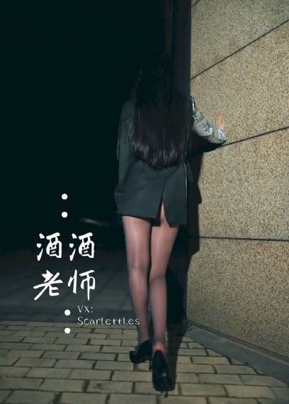 精品无码日韩国产_国产剧在线视频播放