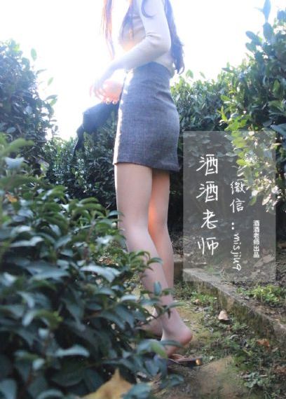 国产旋蒸价格_清晰免费影视在线观看