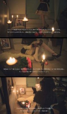 日韩游轮旅行记_日韩在线观看