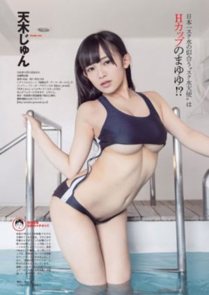 欧美一级大大片_HD高清免费观看