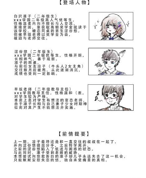 国产精品三级三级三级_HD迅雷电影在线