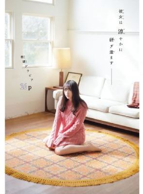 日本肥胖av_720手机免费观看完整