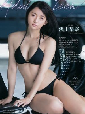 女主性冷淡的欧美三级_高清无删减在线观看