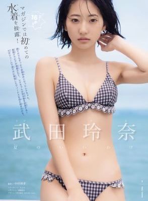 日本一区二亚州_高清韩国电影在线观看