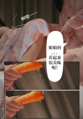 日本av美女_1080免费观看超清